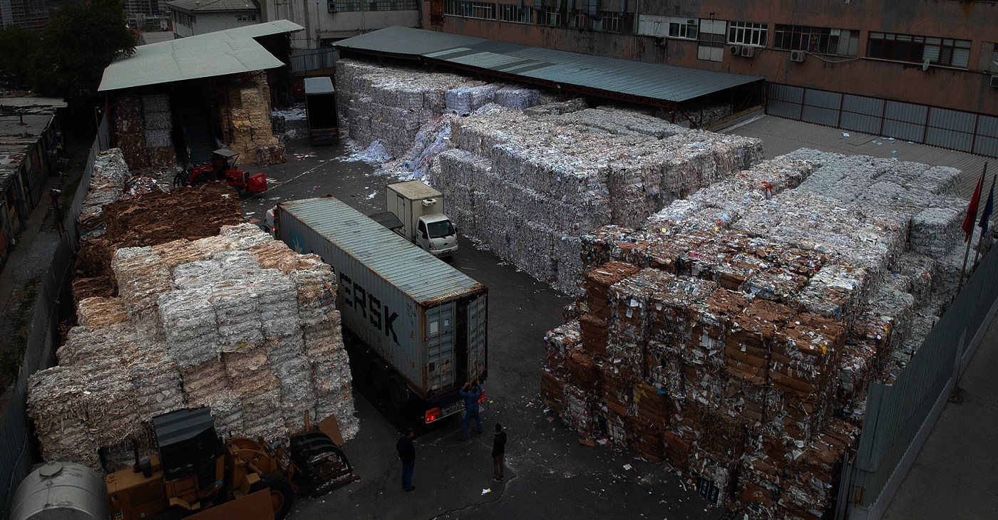 Ankara’da Hurda Kağıt FiyatlarıAnkara Atık Kağıt 
